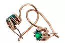 Earrings Vintage craft Emerald Original Vintage 14K Rose Gold vec053r